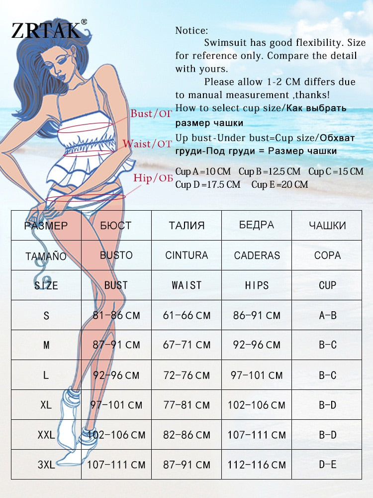 Simply Sexy Bikini Set